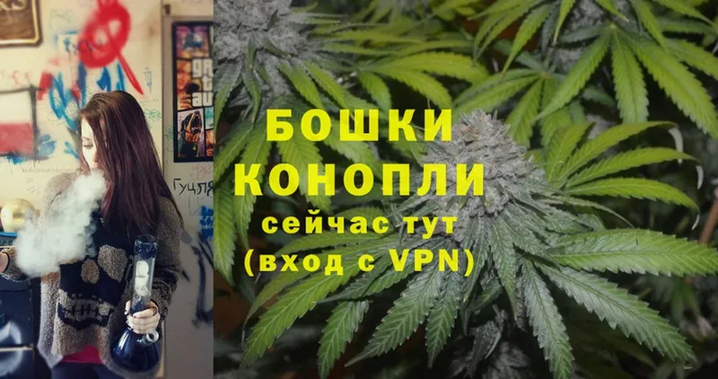 hydra как зайти  Димитровград  Канабис LSD WEED  где продают наркотики 